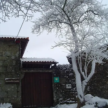 招待所 卡萨瑞克托拉康达旅馆